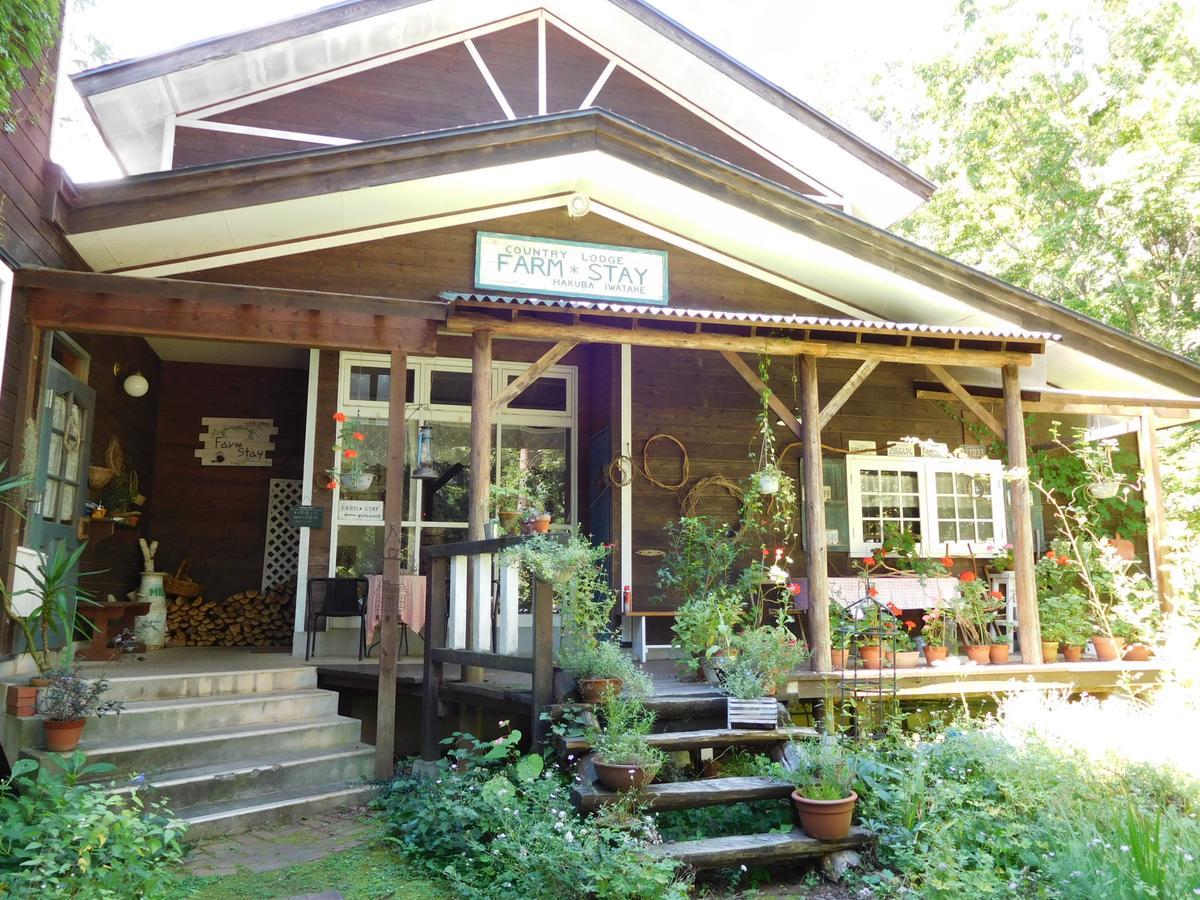 Country Lodge Farmstay Hakuba Exterior foto